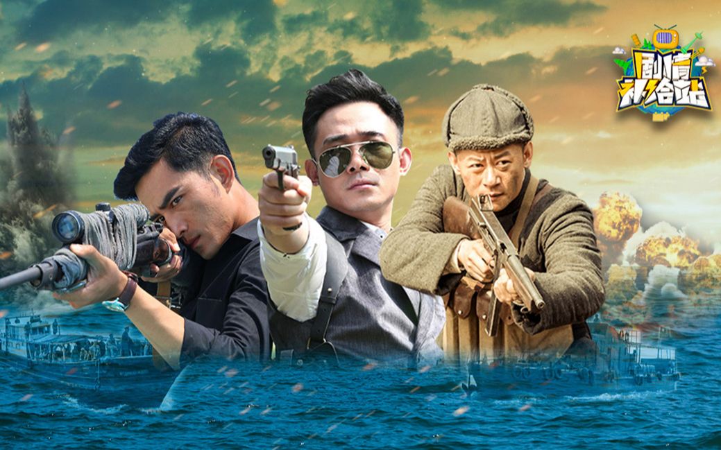 包含热血激情!最强对手互不相让的词条 包含热血激情!最强对手互不相让的词条